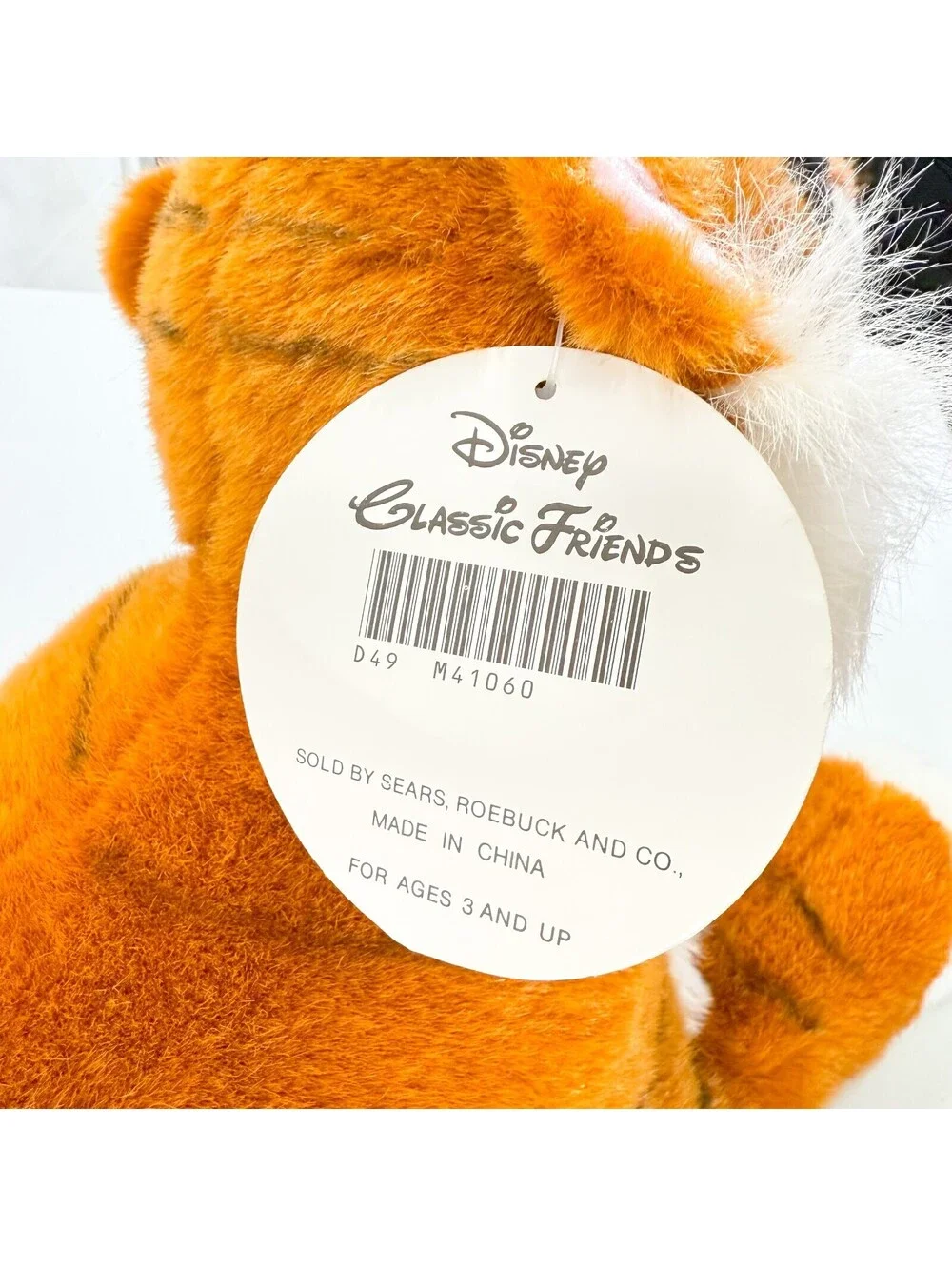 Disney Classic Friends SHERE KHAN 32